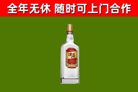 瑞金市回收尖庄酒
