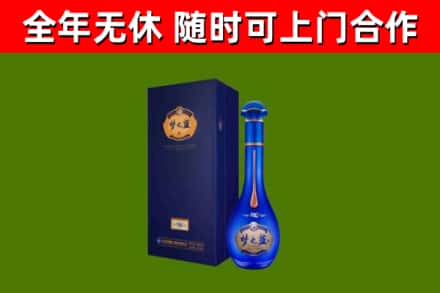 瑞金市回收梦之蓝M6
